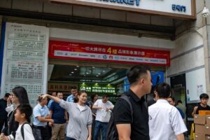 China AI Exit Bans (1)
